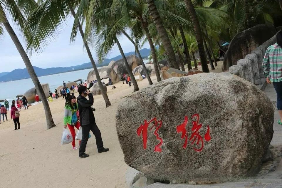 这块刻着“情缘”的石头，藏着天涯海角最浪漫的秘密

在海南三亚的天涯海角景区，有