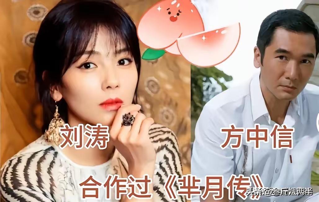 提起刘涛，你脑海里最先蹦出来的是哪一部剧？这些年她搭档过不少实力派男演员，留下好