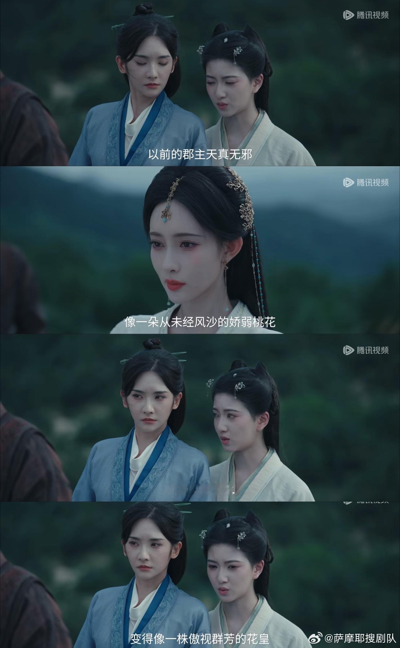 这台词怎么跟ai写出来的一样孟子义回复白鹿
