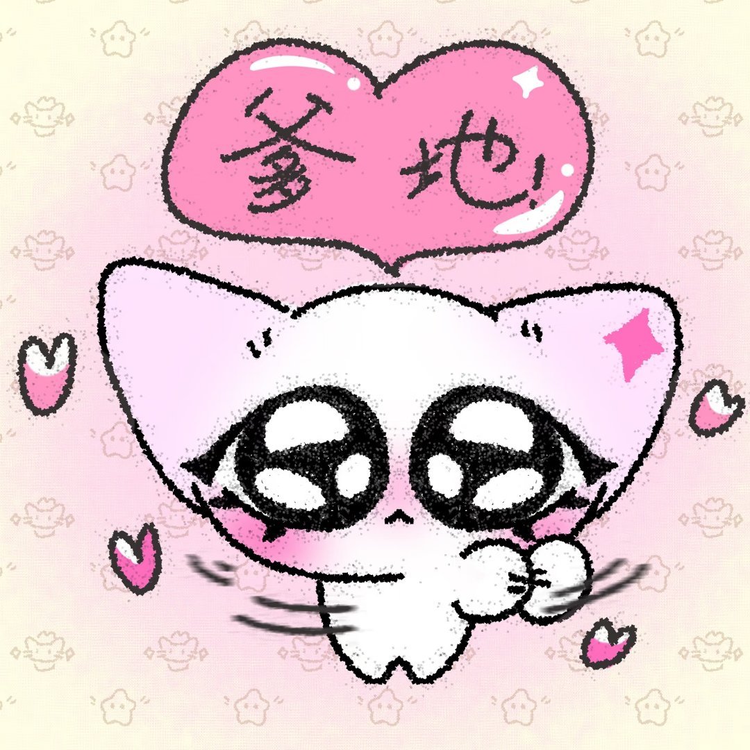 父亲节快乐爹地