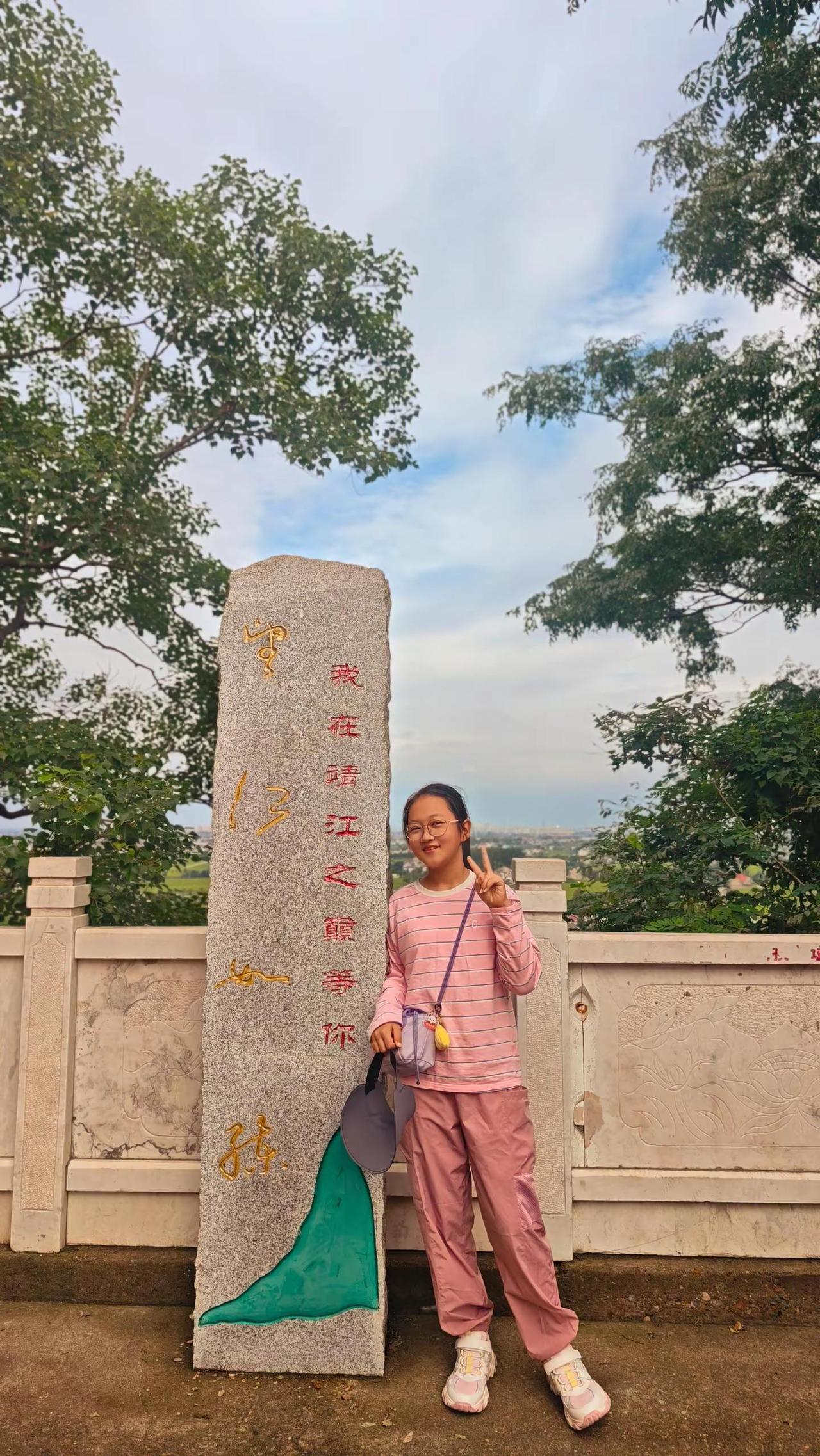 原件带 江 字的城市，都有自己的历史和文化！😁😁