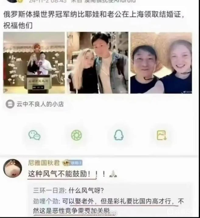 国产货价格虚高，进口货自然会抢占市场。但本地供应商认为这是破坏市场，要求进口商品