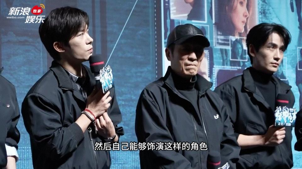 易烊千玺向黑暗中的无名英雄致敬 易烊千玺谈到自己饰演的国安副队长严迪时表示：“预