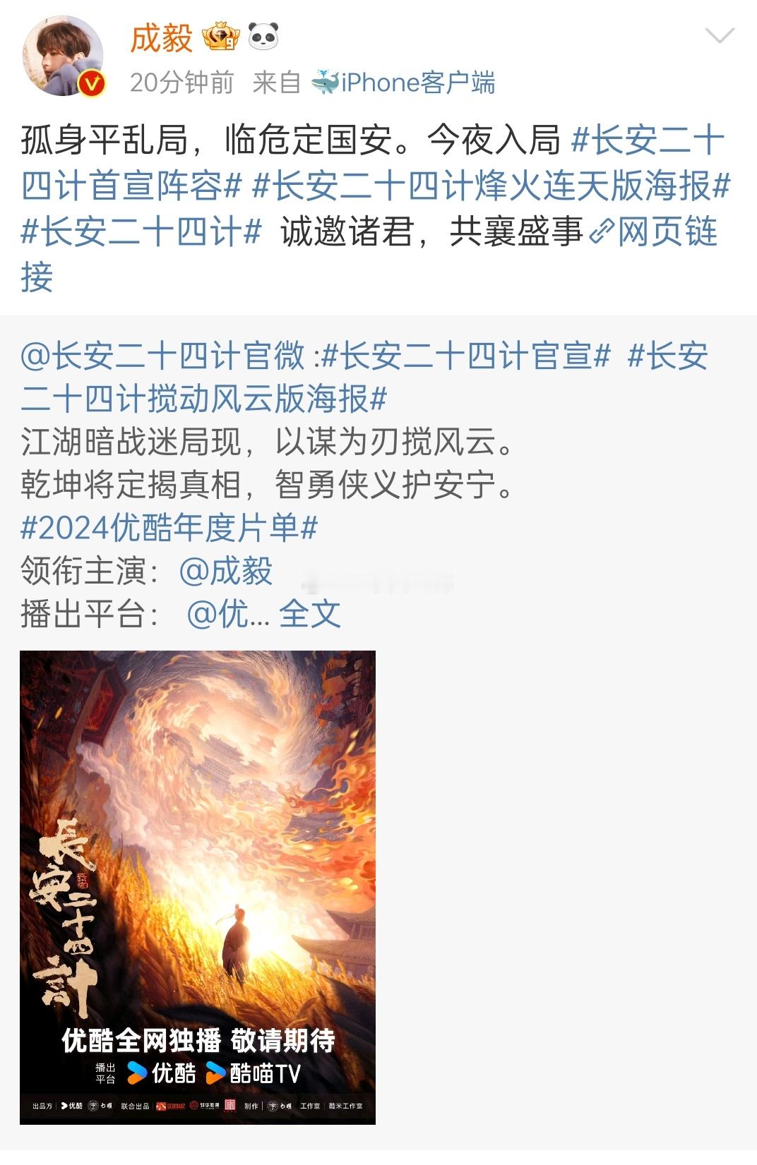 噗[偷笑][偷笑] 