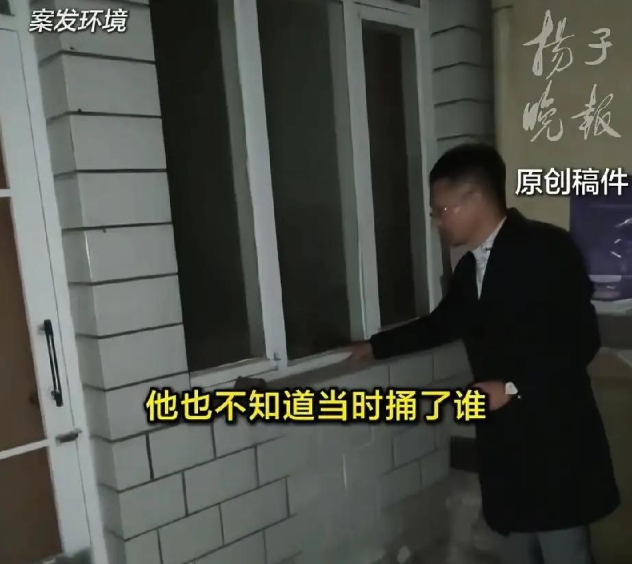 山西狗咬邻居致一死三伤案出现了离奇的情节，申某所使用的刀上没有死者郭某某的DNA