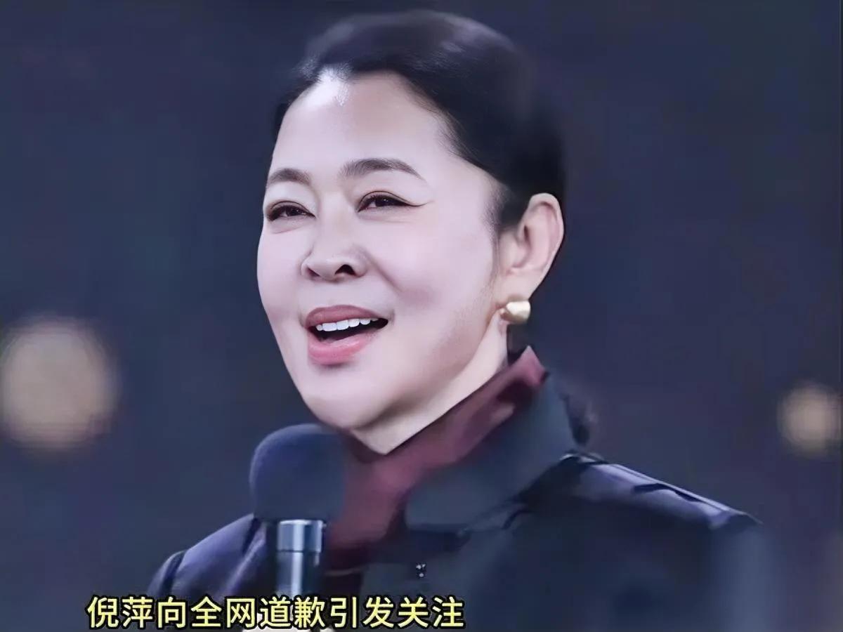 倪萍的道歉

真不是认错

是揣着明白装糊涂的权力表演啊。

打了半辈子温情牌的