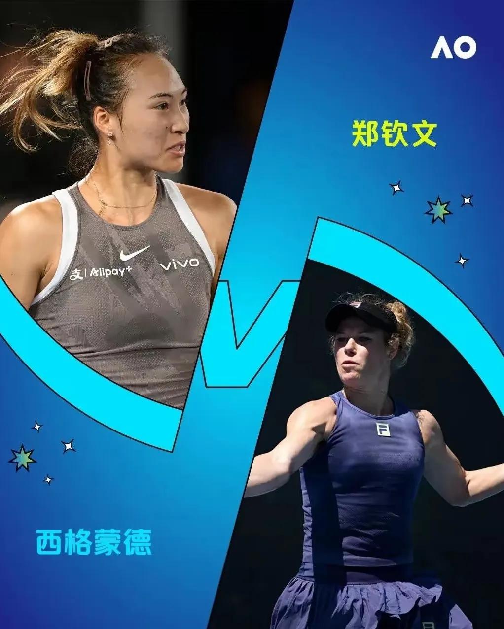 郑钦文2025年澳大利亚网球公开赛第二轮比赛确定:
时间:1月15日8:00
对