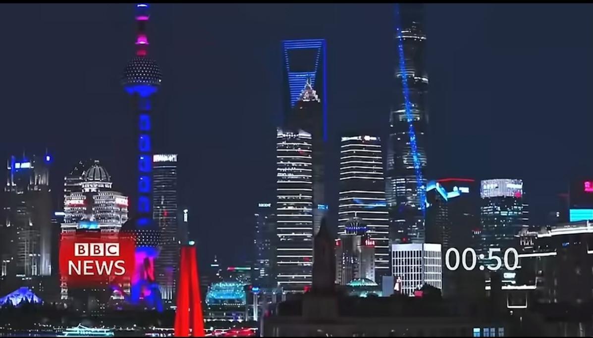 难得BBC这次不带滤镜，播放上海的城市夜景画面。之前，经常会看到关于BBC之类的