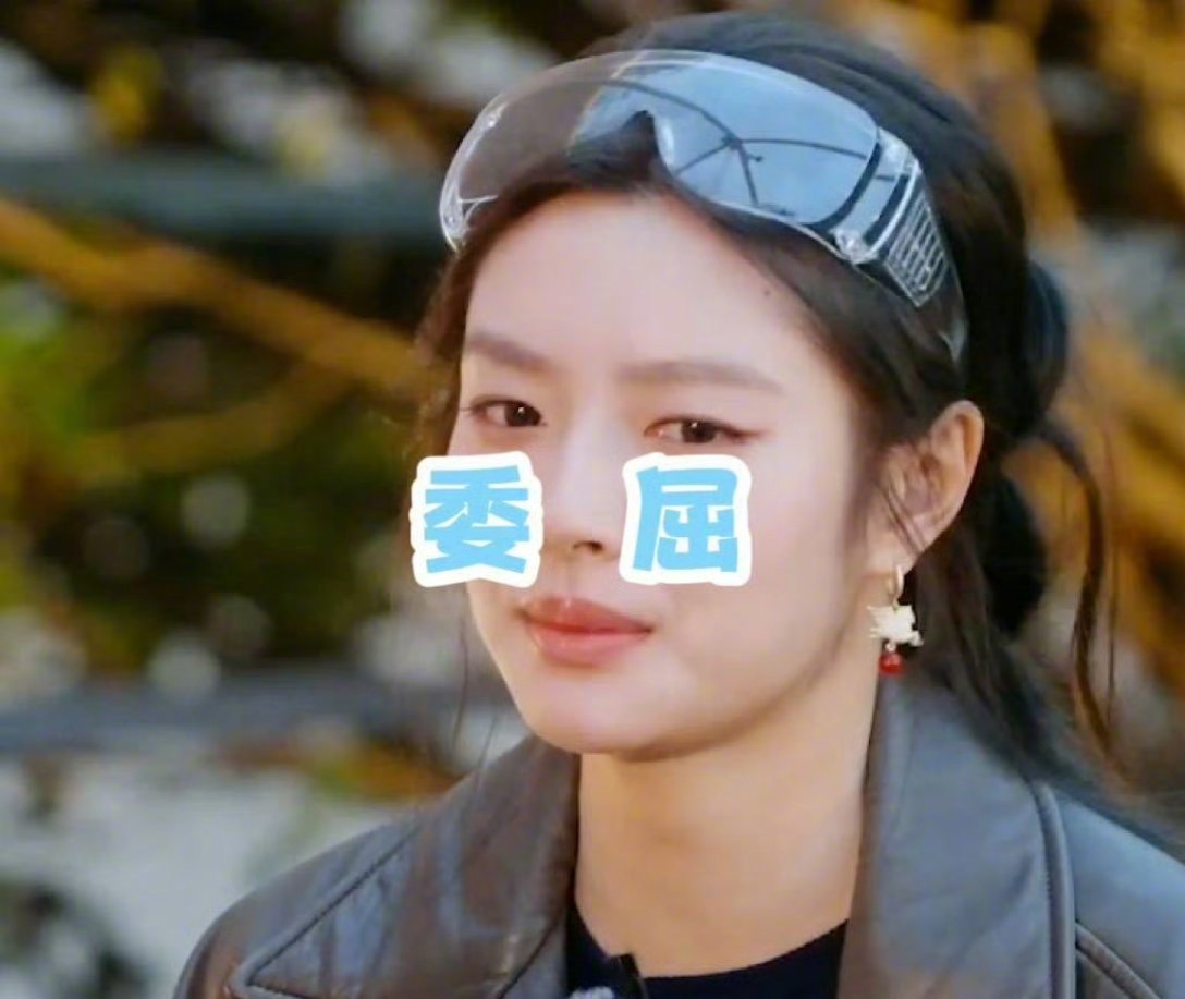 徐若晗回应挂脸争议五十公里桃花坞徐若晗也太敢说了吧！在桃花坞和彭冠英聊自身弱点，