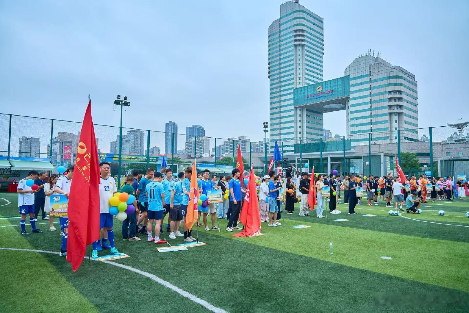 聚焦长沙夏日能量足球热浪湘式足球热血能量燃动全城长沙夏日的快乐被足球承包！马栏山