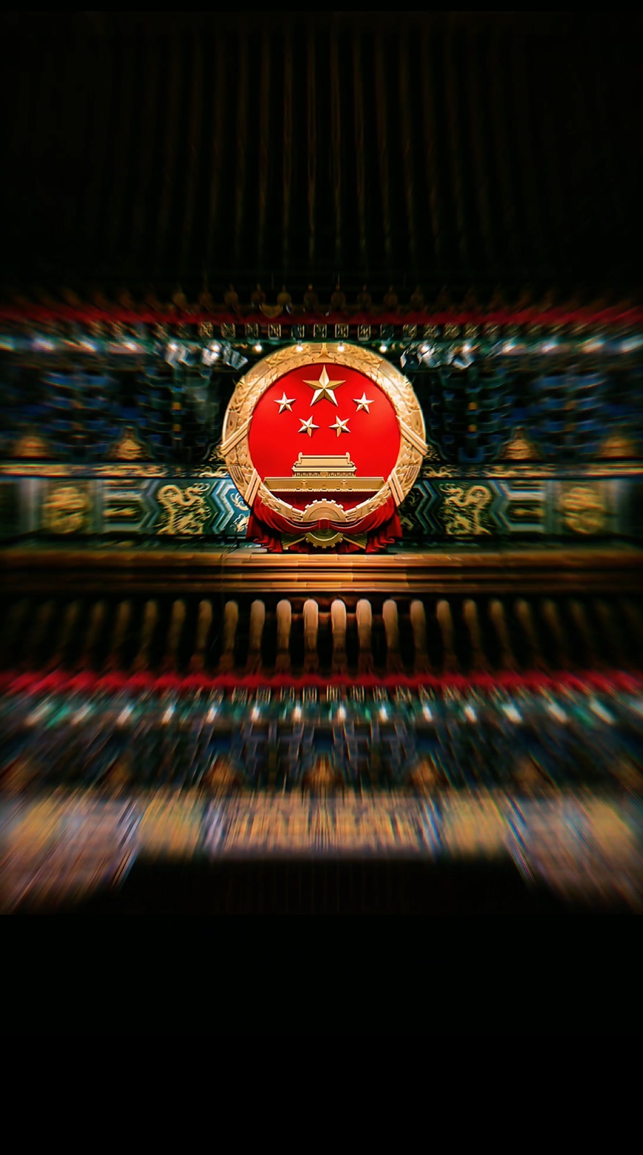 前进，永不止步！红星照耀中国