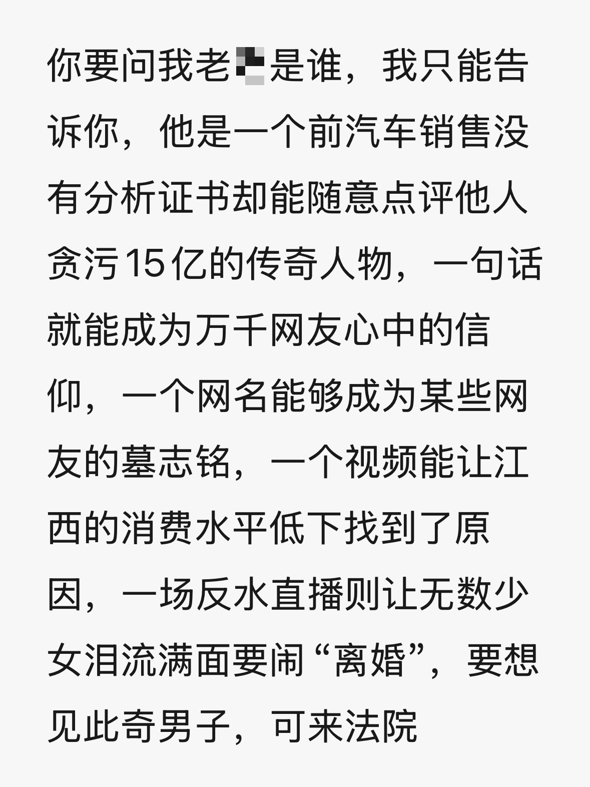 困困的把我有点笑醒了[偷笑] ​​​
