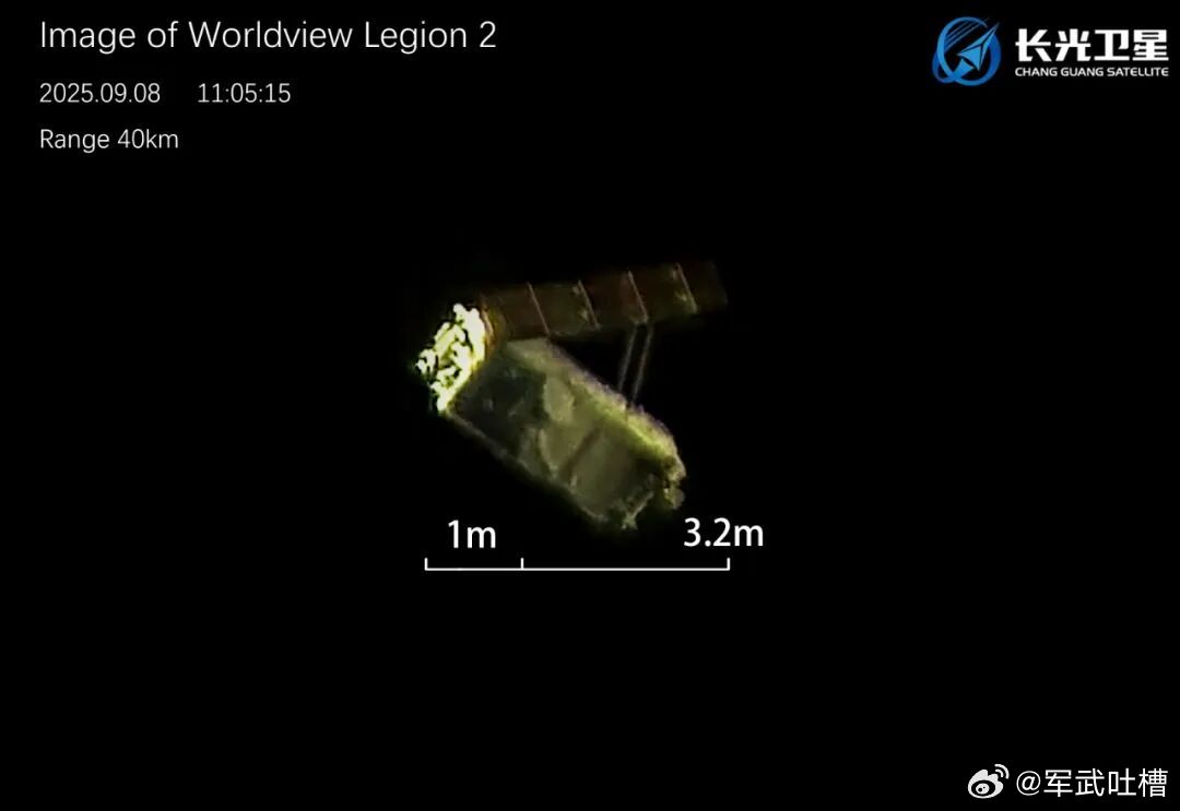 中美最近在太空进行了一次较量绝对是高手过招，招招致命美国Maxar卫星在太空拍摄