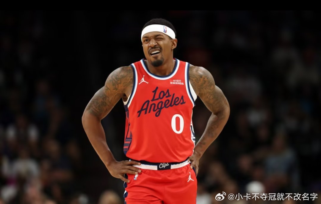 比尔跳出的球员选项，非常好上赛季的首发承诺不可能到这个赛季，所以比尔走了，非常开