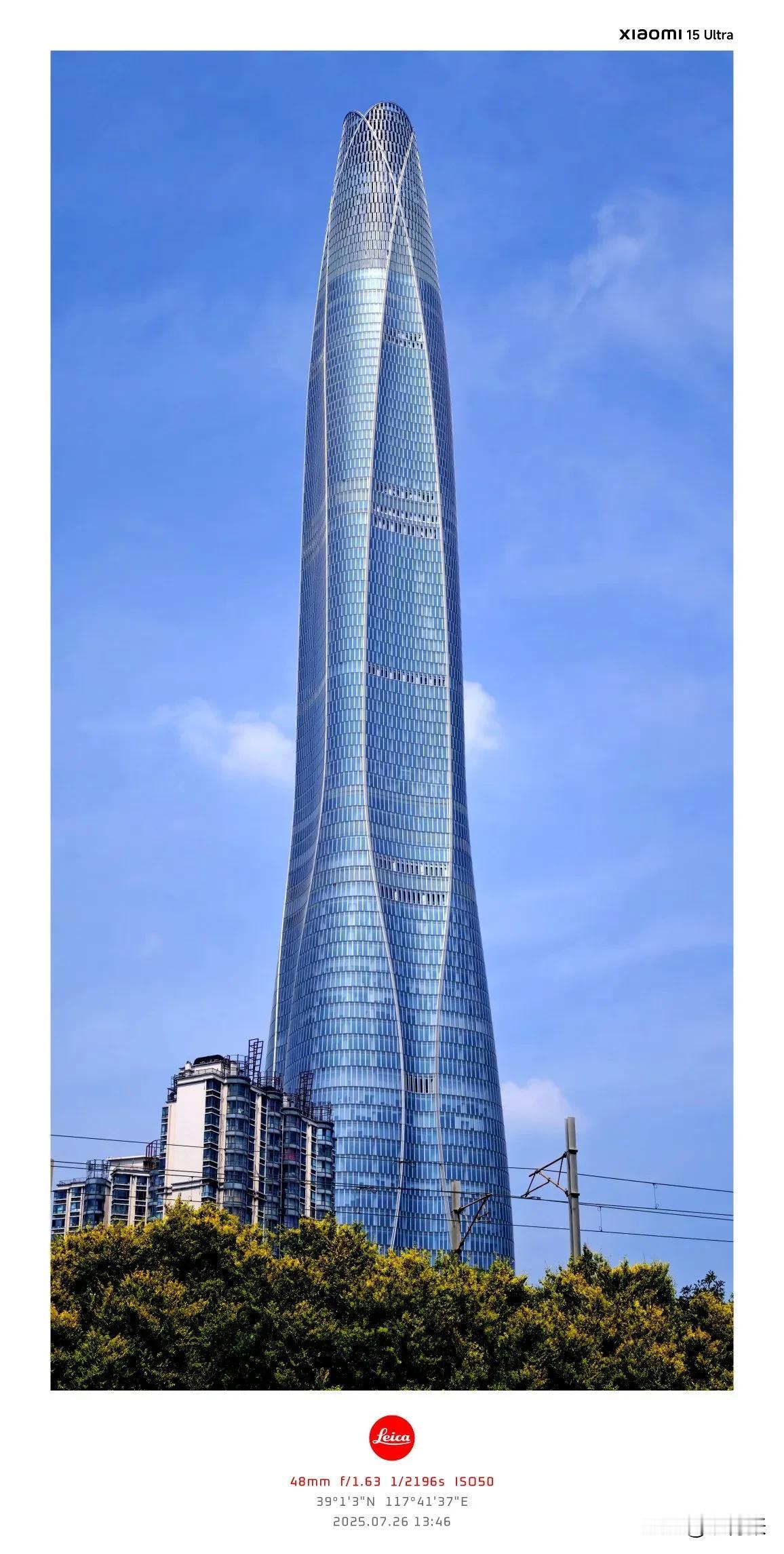 “津沽棒”
天津周大福金融中心，位于天津滨海新区，别称“津沽棒”，总高度530米