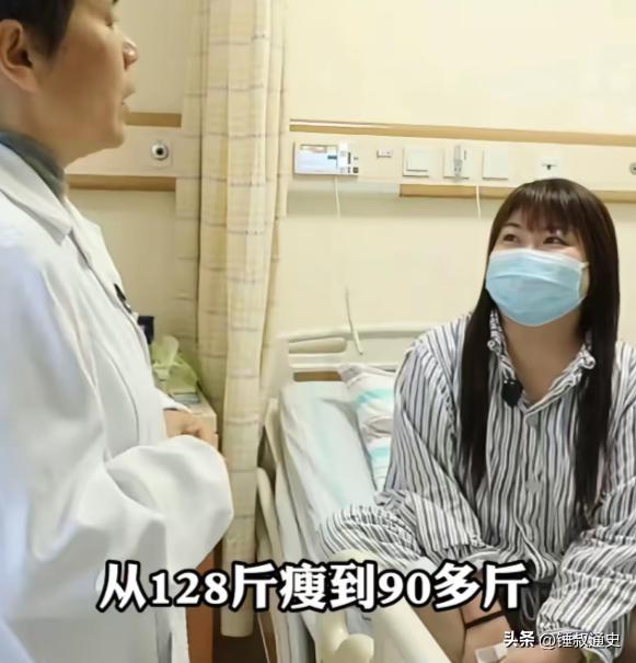 2024年，浙江一女子反反复复发烧一年多，为了治病花了80多万不见效，结果来到义