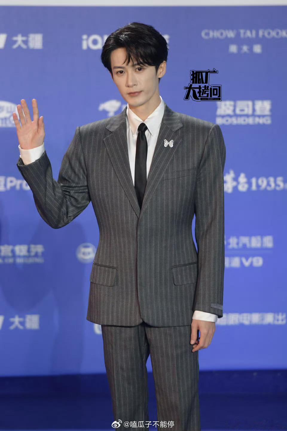 北影节红毯檀健次、于适、刘宇、贺峻霖四位帅哥媒体生图🈶 