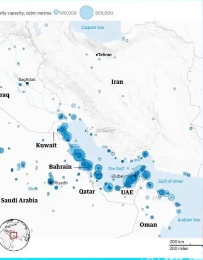 伊朗称美为操纵市场散布假新闻伊朗声称 中东这些 民用 饮水设施都是袭击目标军事打