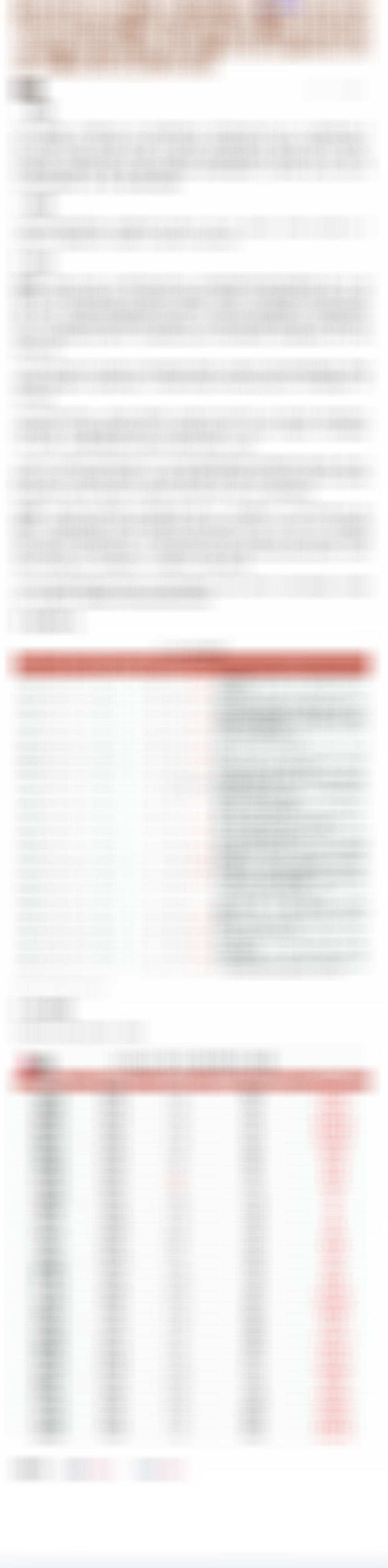 【复盘｜赛道热点速览 2025.11.18】🔥趋势总览：今日市场科技主线逻辑深