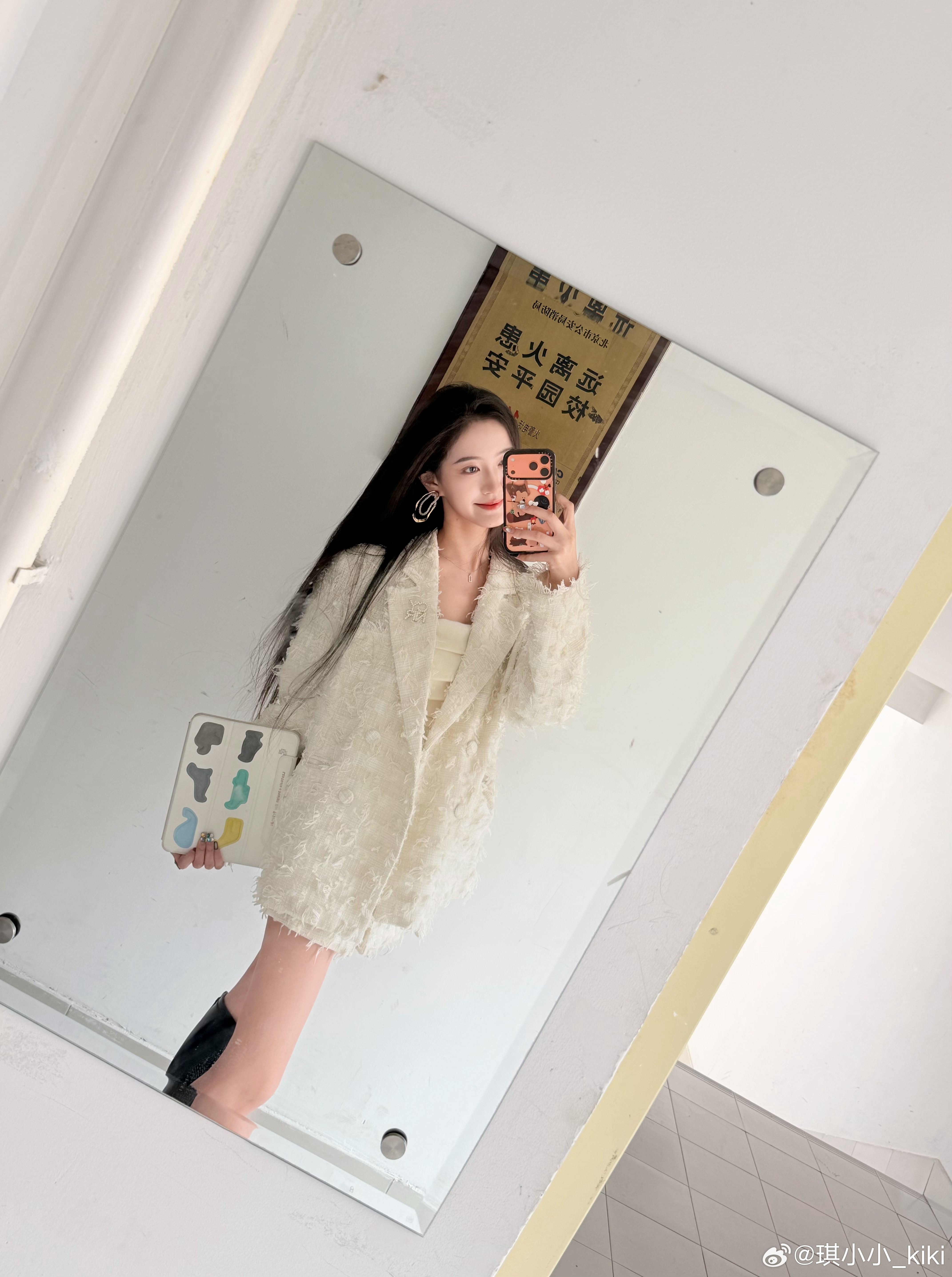 ☀️本周总结：突然意识到这种大学生活真的好舒服琪天大圣 北京·中国传媒大学