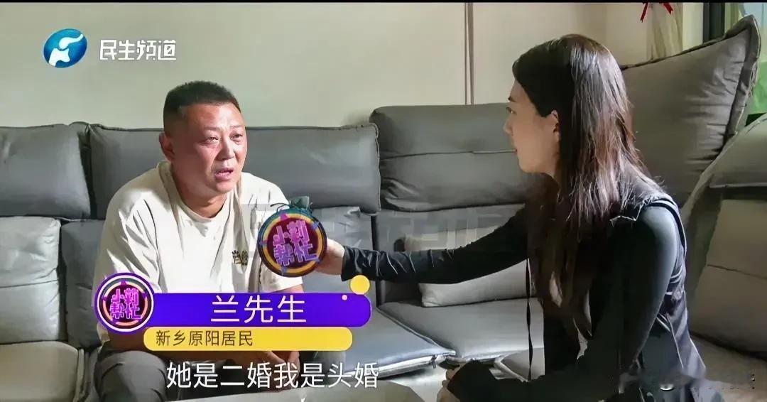 太奇葩了！河南新乡，一35岁男子着急娶妻，在媒人的介绍下，花10万元将妻子娶进了