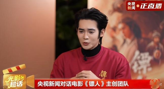 央视新闻专访镖人主创央视新闻这次请来镖人主创做专访真的太会了，聚集了吴京、于适、