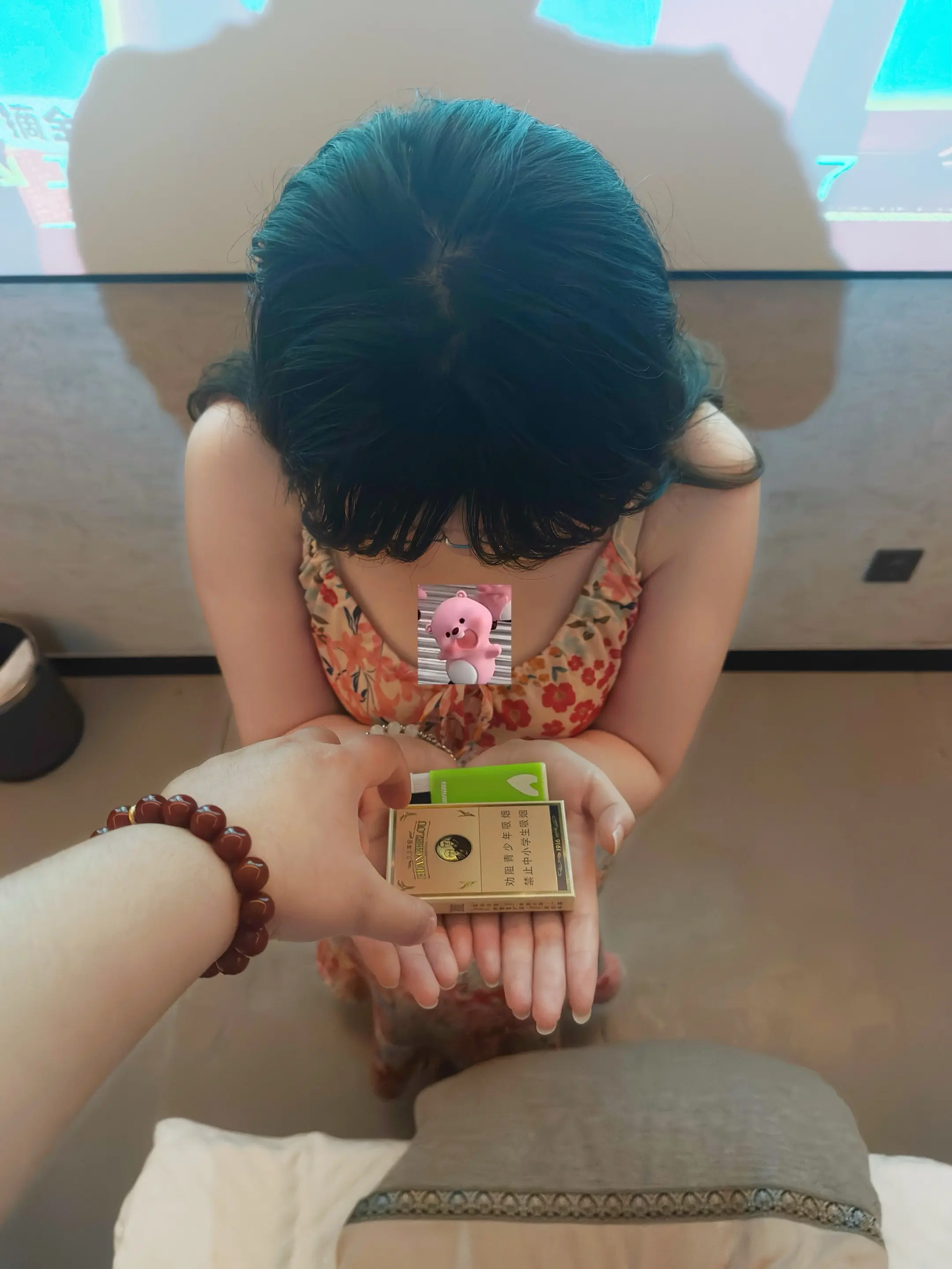 请～