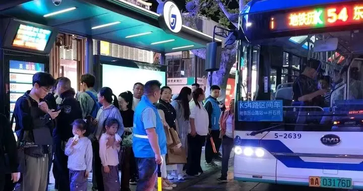 五一假期，济南公交完成客运量约651万人次