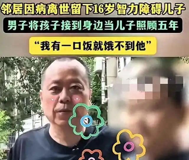 “爸，你喝水！”听到员工小杨喊的这句话，正在切菜的湘潭小老板老杨激动得流下泪来。