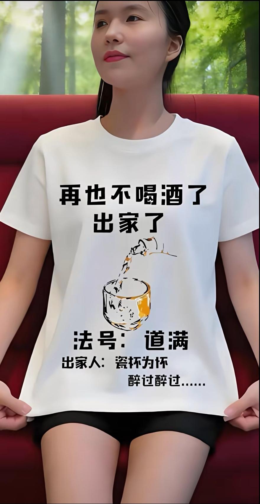 有创意！估计可以火一把