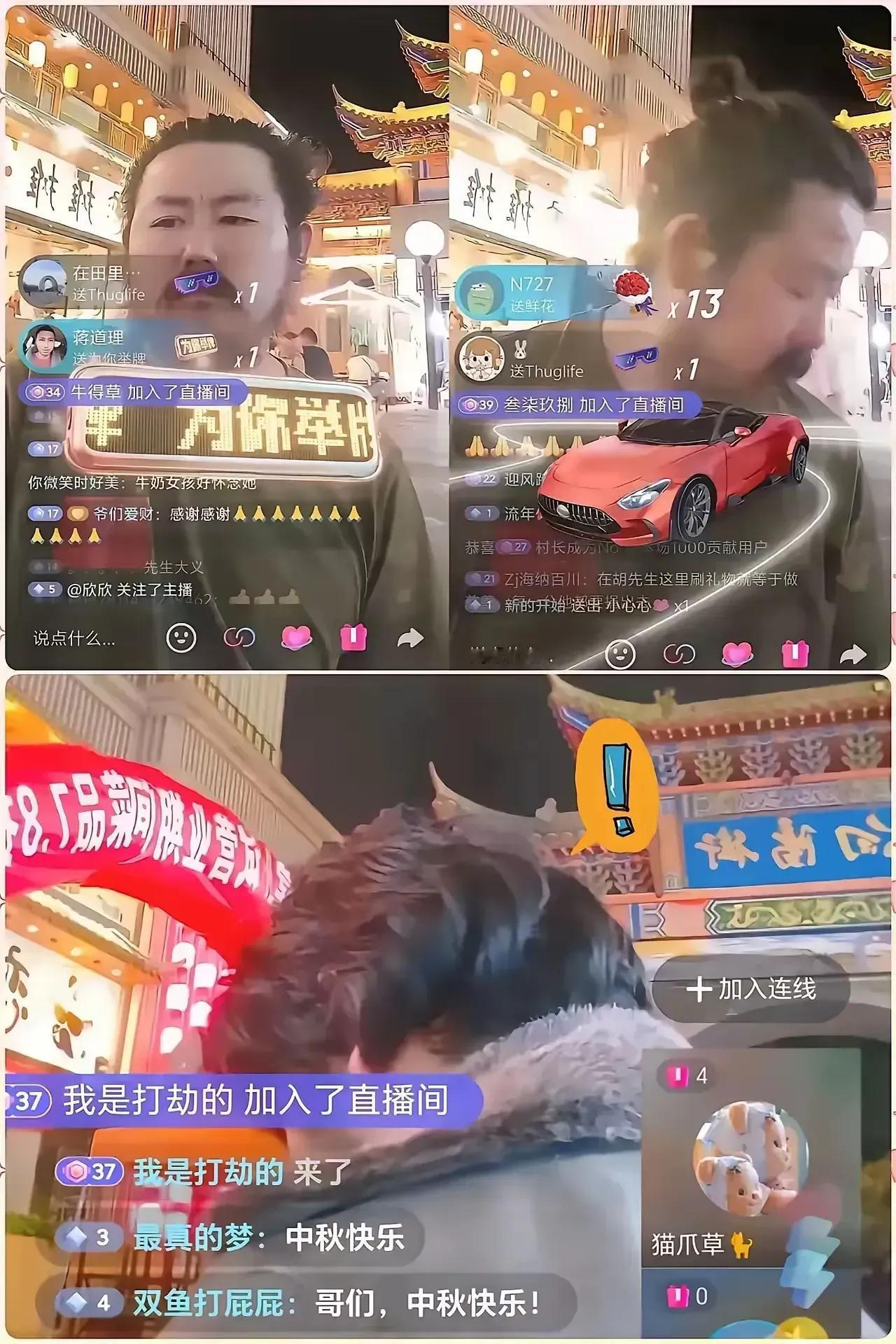 我们可能真的被胡雷给骗了！

之前一直听网友在那里说，他整天蓬头垢面，舍不得剪头