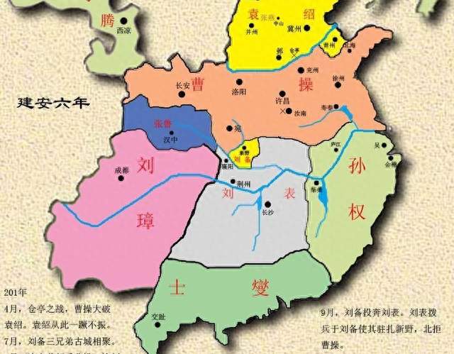 架空推演：汉献帝入蜀，刘备终身不称帝，只做大汉大将军