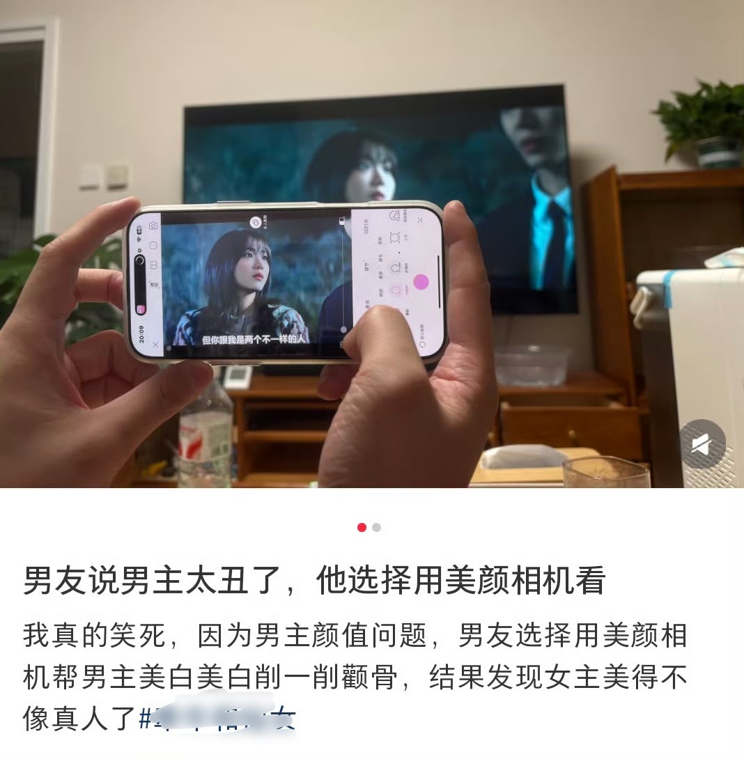 想起了一念关山[捂嘴哭]美颜相机都劝不住被劝退的路人...只能依托纯净女主版，和