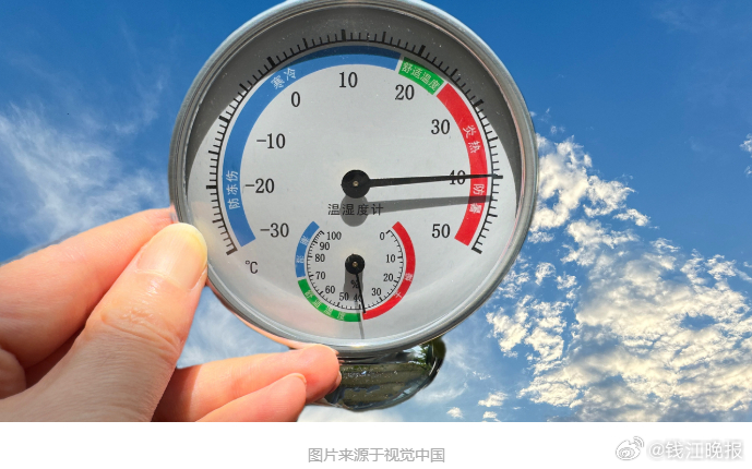 #医生称热射病72小时死亡率超50%#【#小伙爬山患热射病抢救2周仍在ICU#，