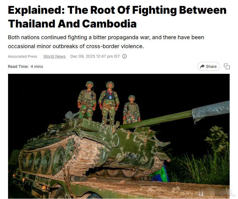 柬埔寨军队向泰柬边境运送T-55坦克。会不会出现T-55与VT-4对决呢？泰柬边