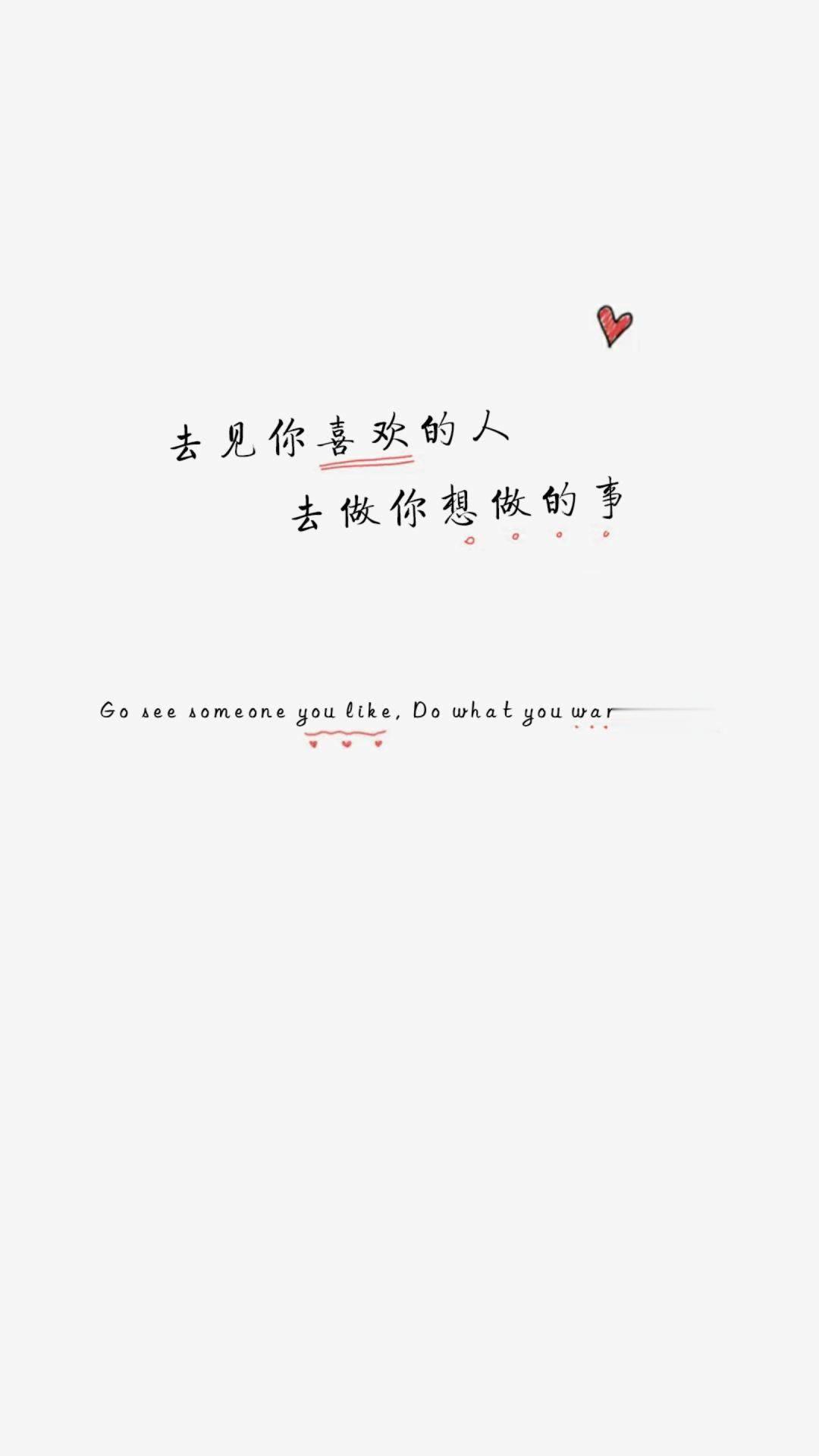 其实这个世上很多事情，本不需要理由，之所以需要理由，是因为很多人喜欢找抽，抽久了