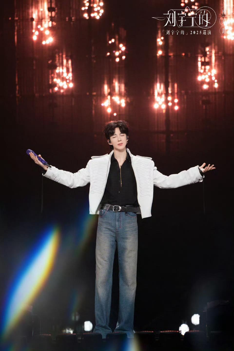 刘宇宁上好佳品牌代言人  |  刘宇宁的2025巡演｜摩登兄弟早安！愿早晨的第一