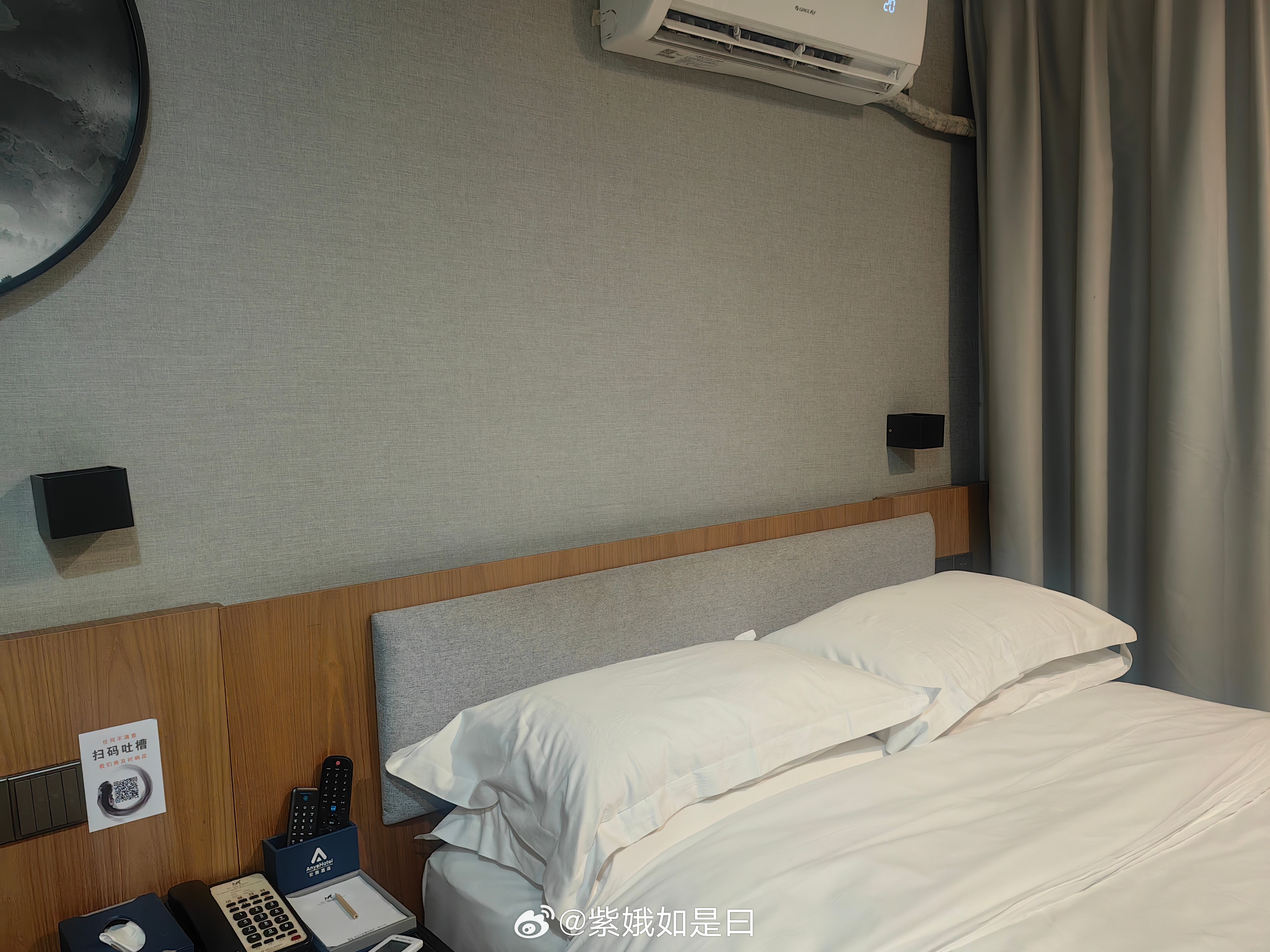 宿营，晚安，😴 