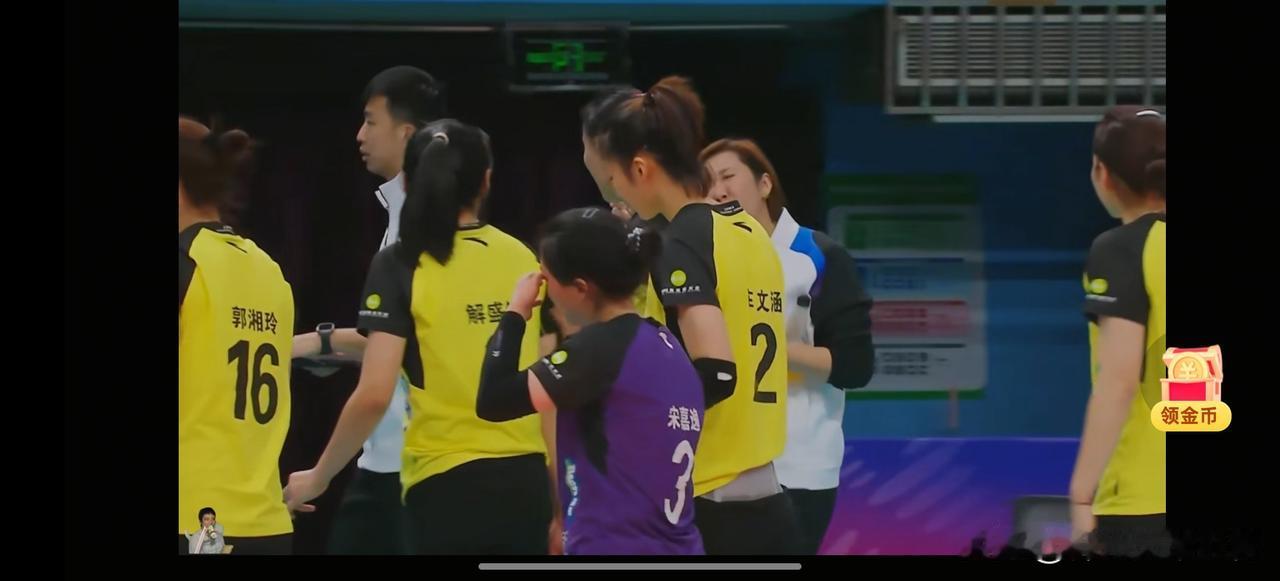 及时雨！山东女排2-3憾负北京，两连胜后飘了+二传短板终暴露
 
排超联赛第三轮