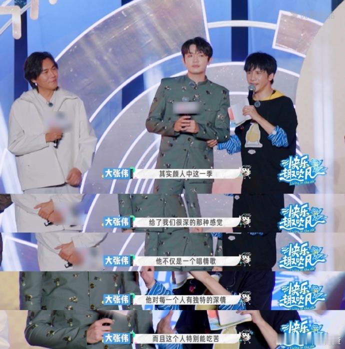 一张图看遍内娱三个月行程 内娱现在卷出新花样，综艺行程图都安排上了。高能抽风团1