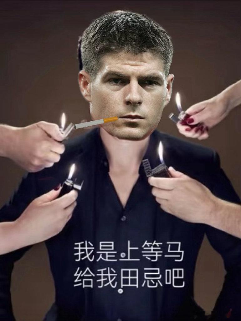 我自己p完一直在笑。。 