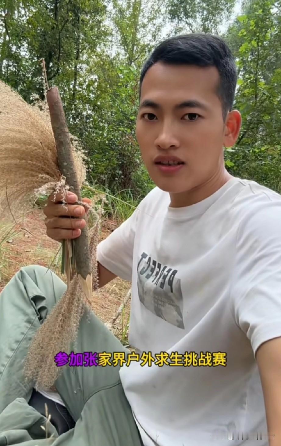 八块想走捷径，想一步登天把被社会姐薅走的60个W赚回来。每天学习钻木取火，要去参