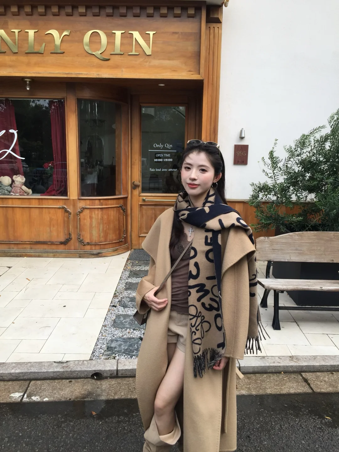 秋冬的第一件大衣