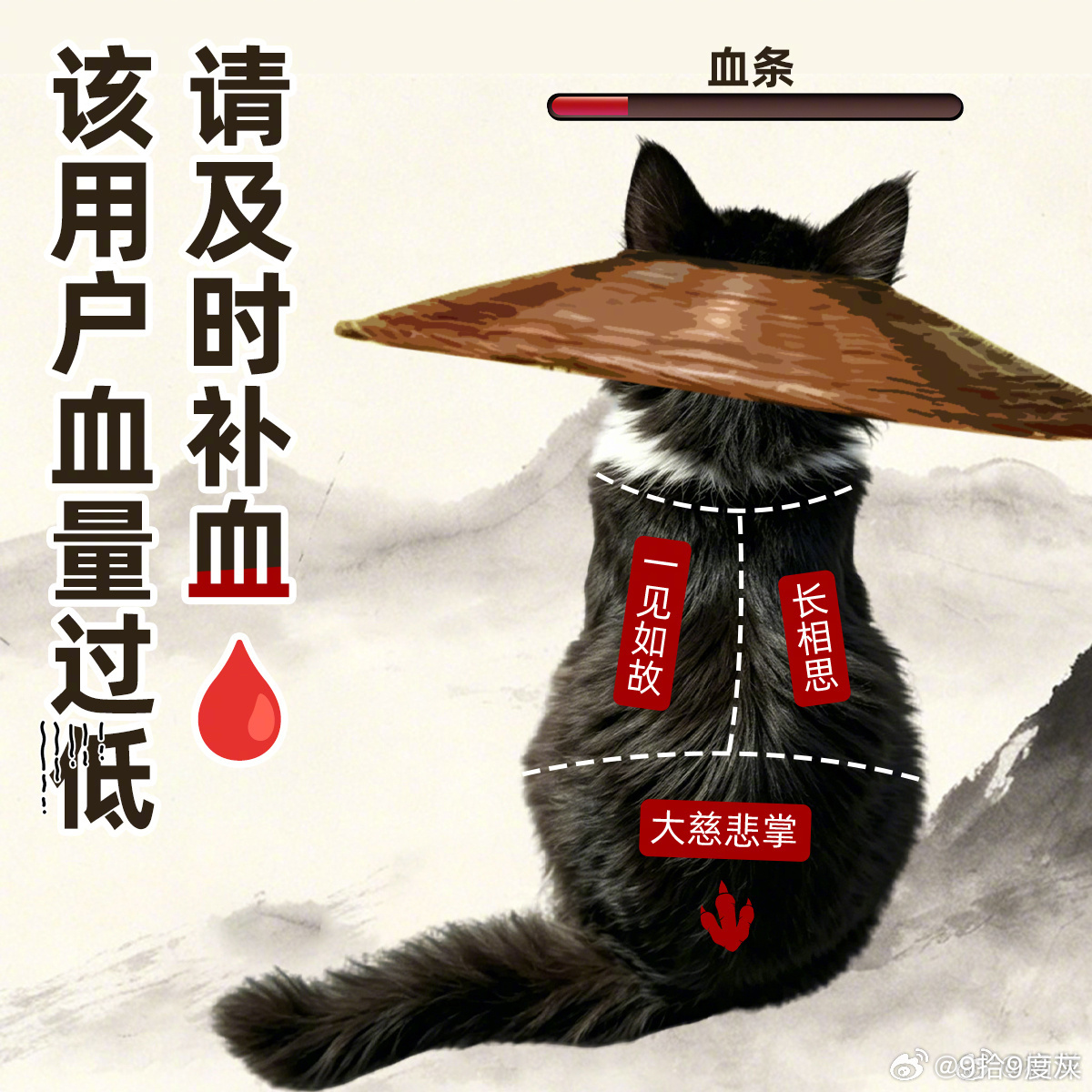 果然，"一见如故"是毒药！你们贾士凯的"好朋友"永远不会让我失望！唉，贾士凯的"