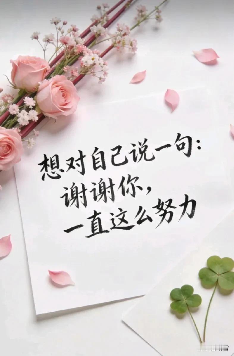 上班族的难言之隐，

假期难得，

孩子却无人看管。

在家守着，

柴米油盐绕