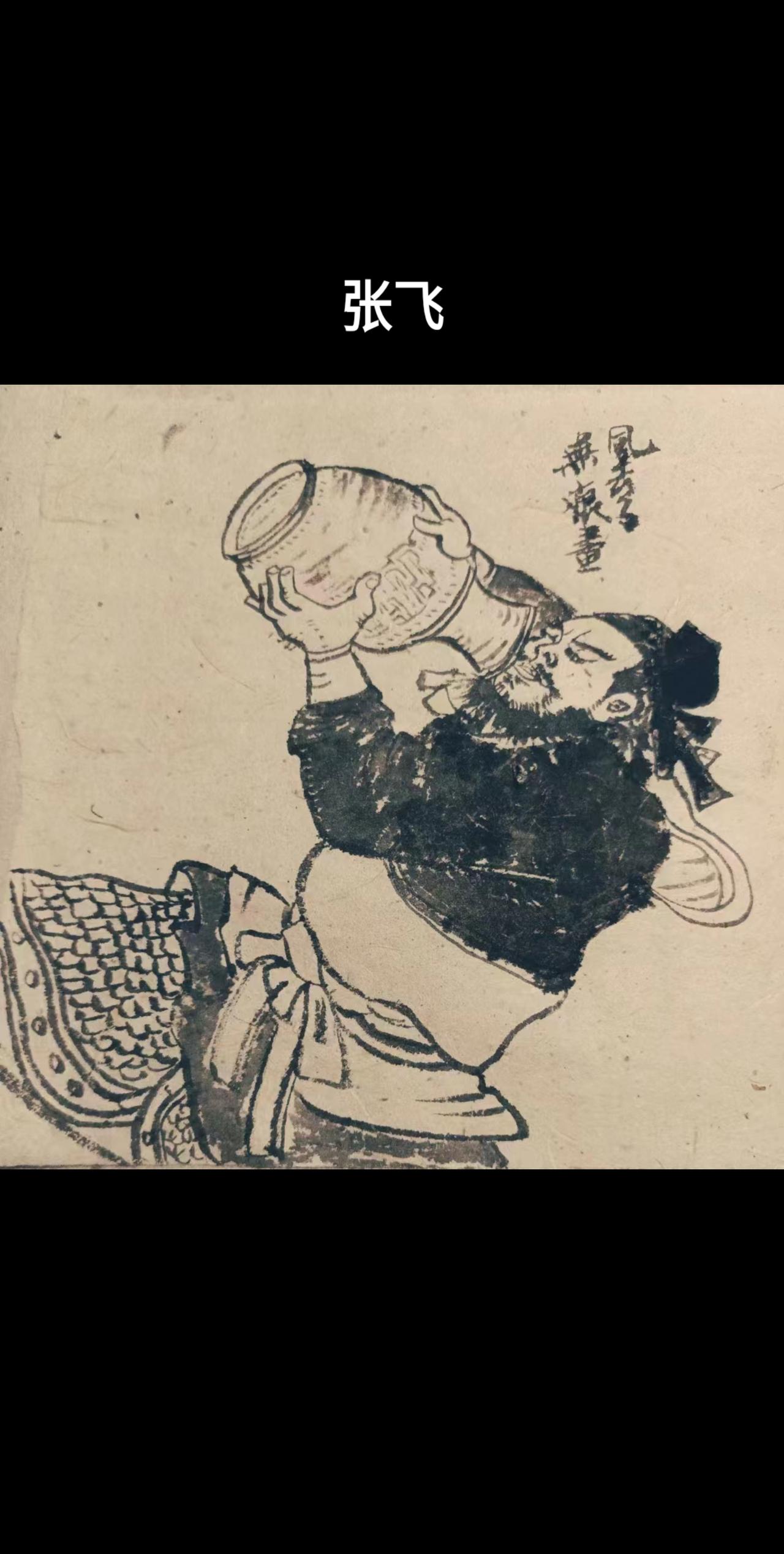 #原创手绘 我是认真学过绘画的，可惜半途而废……