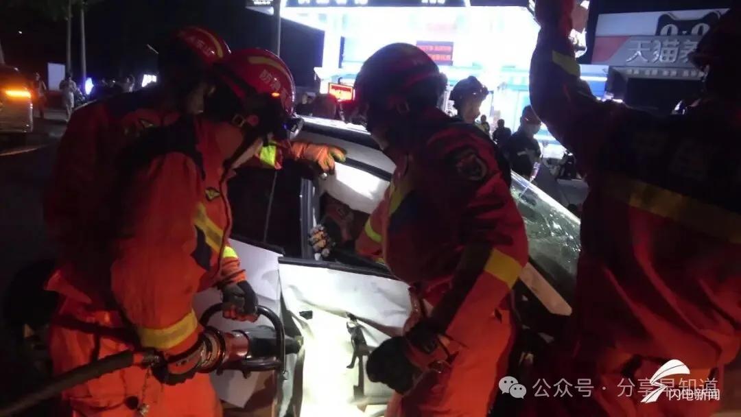 滨州邹平深夜发生车辆相撞事故，一女子被困后获救
 
9月13日22时45分，山东
