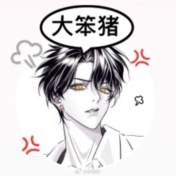 我已找到了最适合这张图的fls ​​​