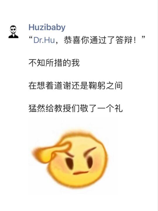 今天开始，是Dr. Who了！