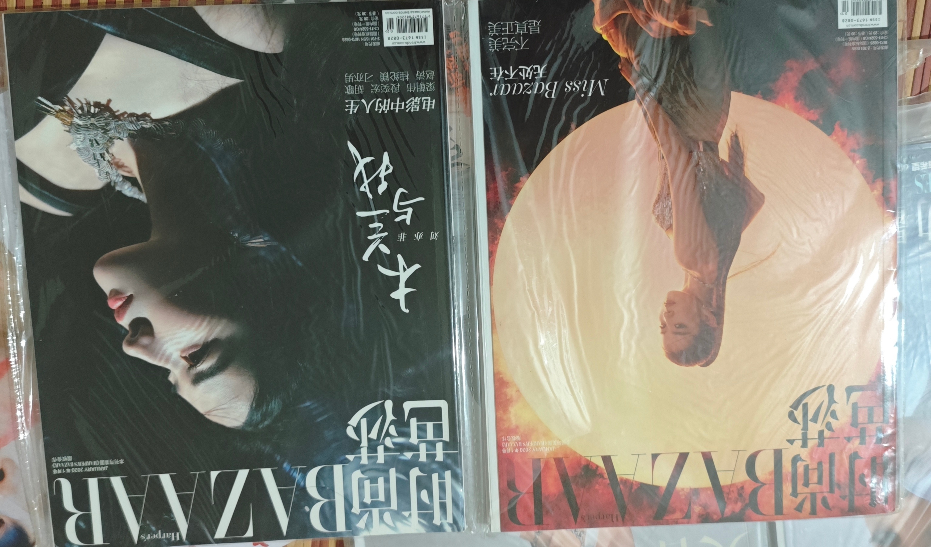 上次买水芭还是木兰那次，希望这次给点力，不求比肩W，至少不要比这次差吧！ 